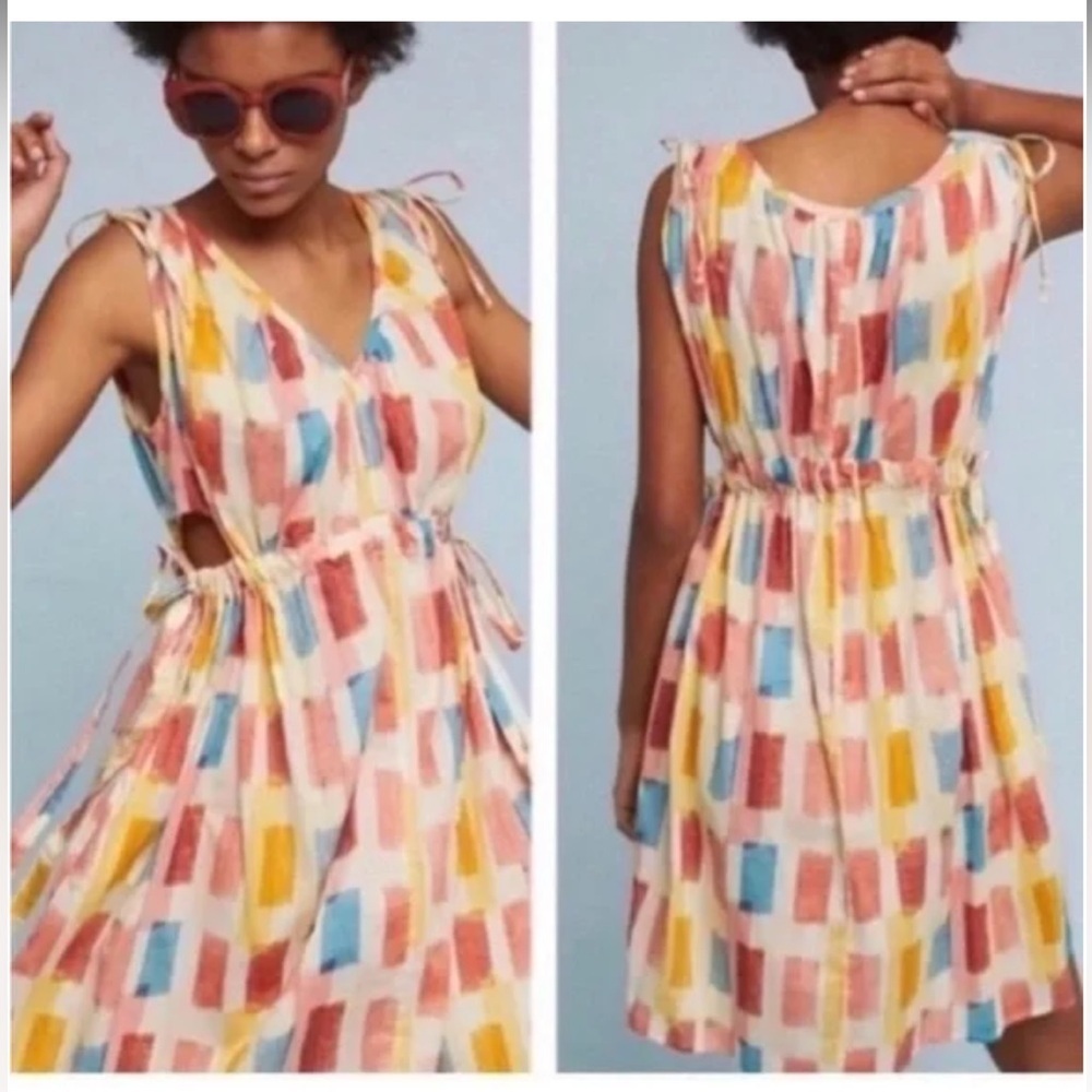 Lilka Painter's Palette Cutout Drawstrings Tie Dress Coverup‎
